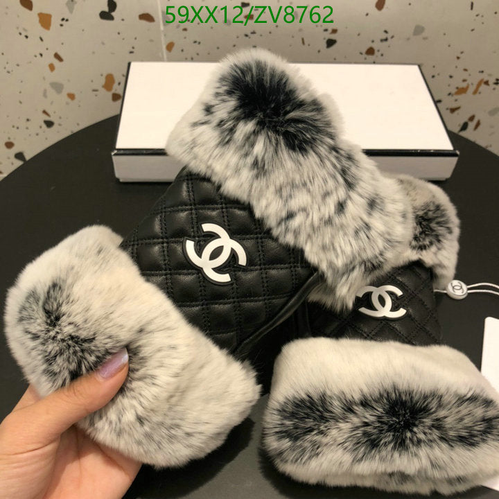 SAMC - CHL Gloves - 223