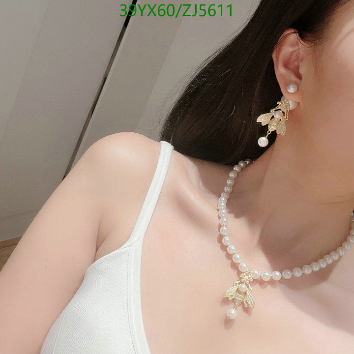 SAMC - DOR Jewelry - 279