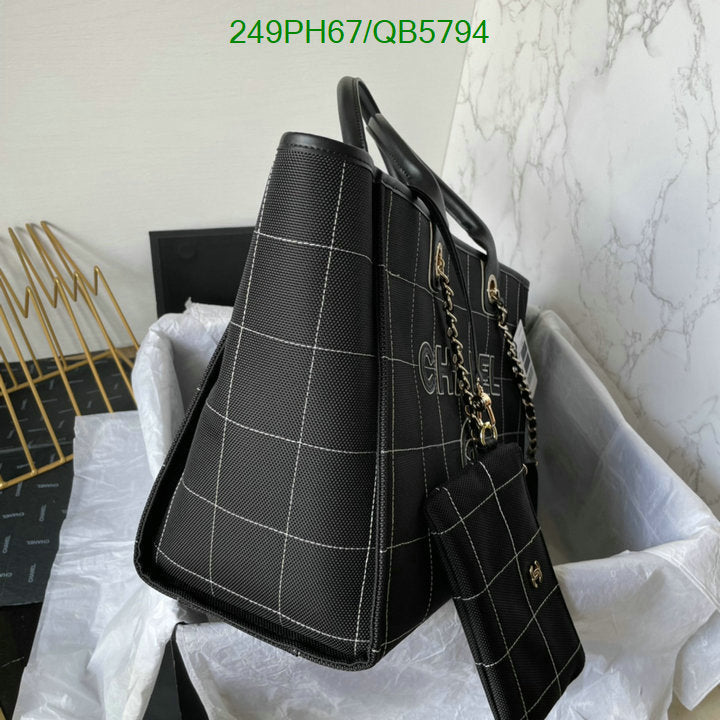 SAMC - CHL Bags - 555