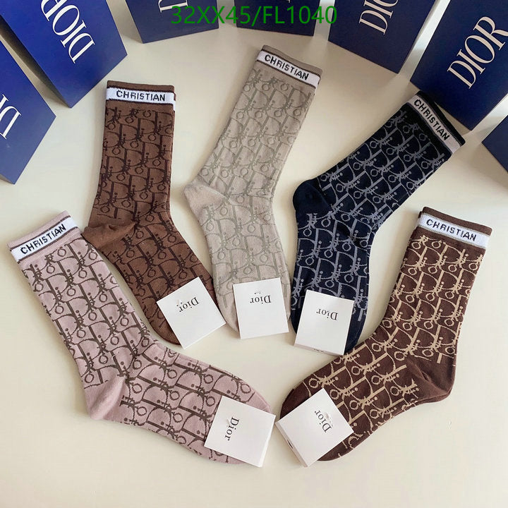 SAMC - DOR Socks - 085