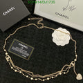SAMC - CHL Jewelry Necklace - 058