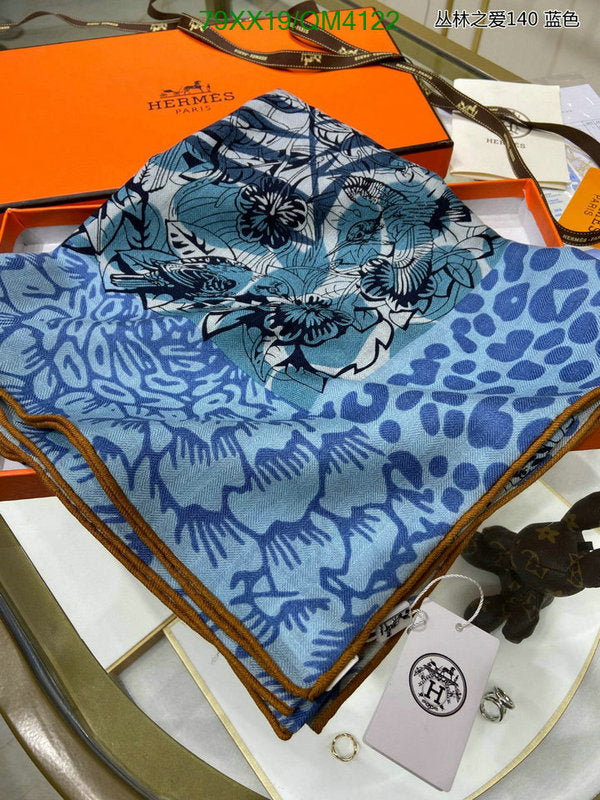 SAMC - HMS Scarves - 643