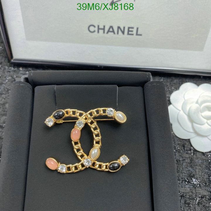 SAMC - CHL Jewelry Brooch - 141