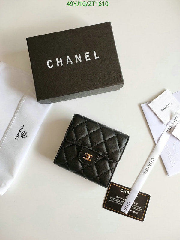 SAMC - CHL Wallets - 043