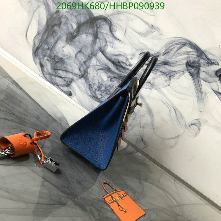 SAMC - HMS Bags - 496
