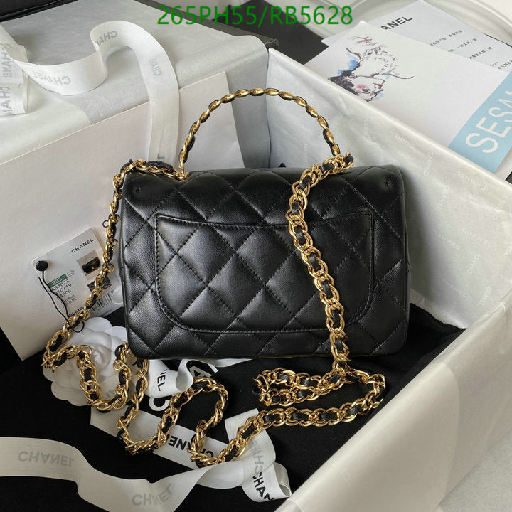 SAMC - CHL Bags - 472