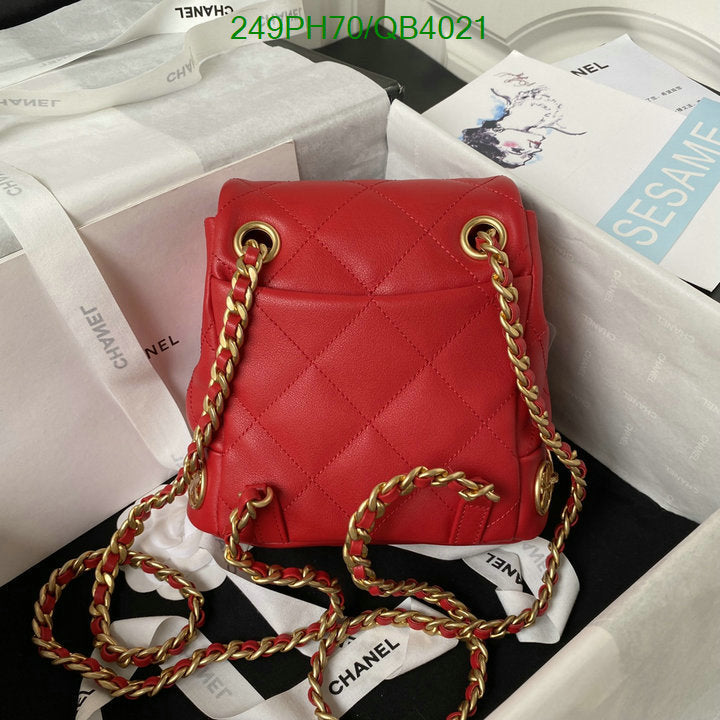 SAMC - CHL Bags - 586