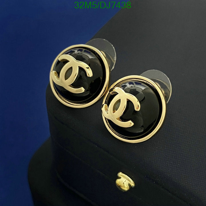 SAMC - CHL Jewelry - 043