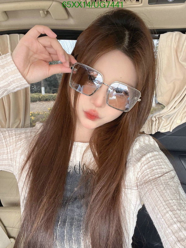 SAMC - CHL Glasses - 236