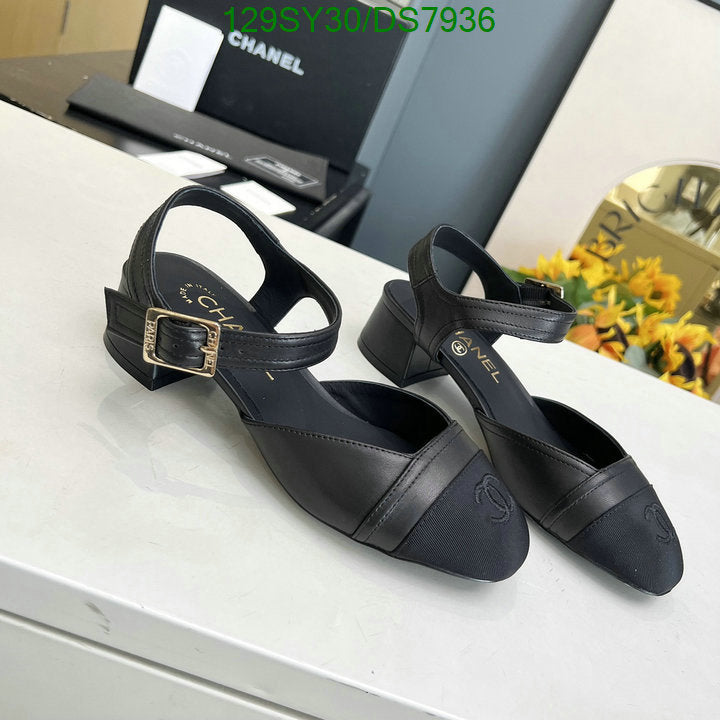 SAMC - CHL Women Shoes Ballet - 017