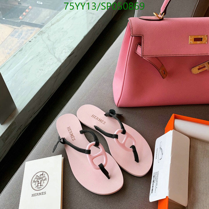 SAMC - HMS Women Shoes - 495