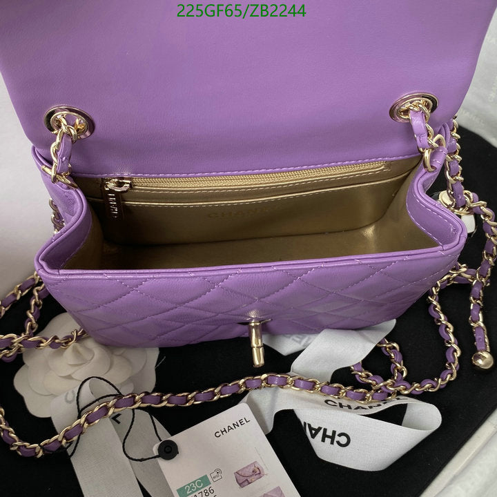 SAMC - CHL Bags - 670