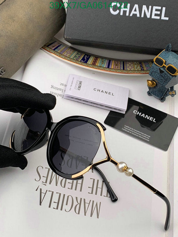 SAMC - CHL Glasses - 574