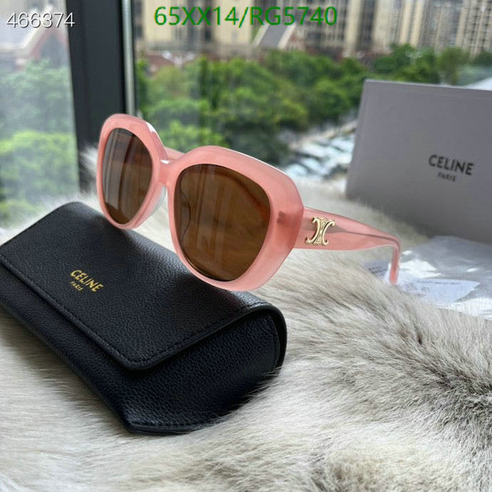 SAMC - COL Glasses - 126