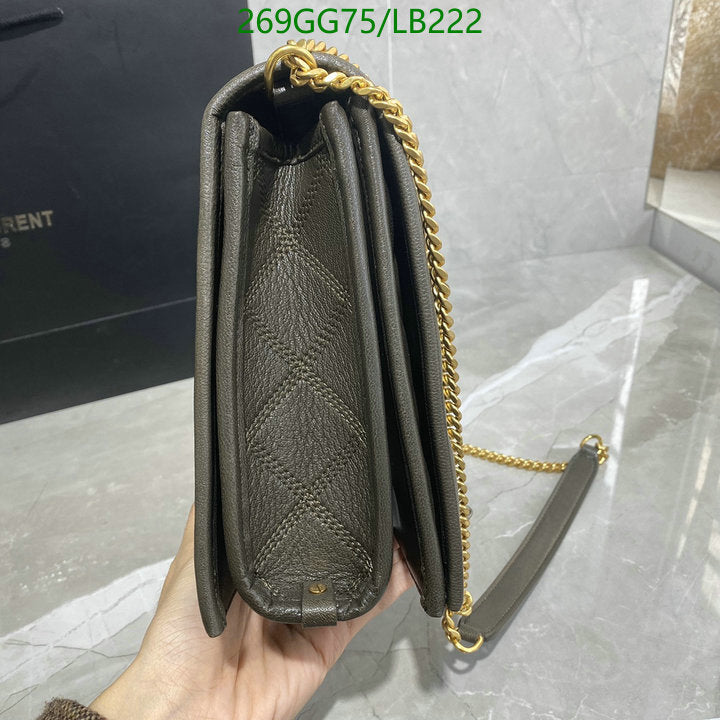 SAMC - YLS Bags - 463