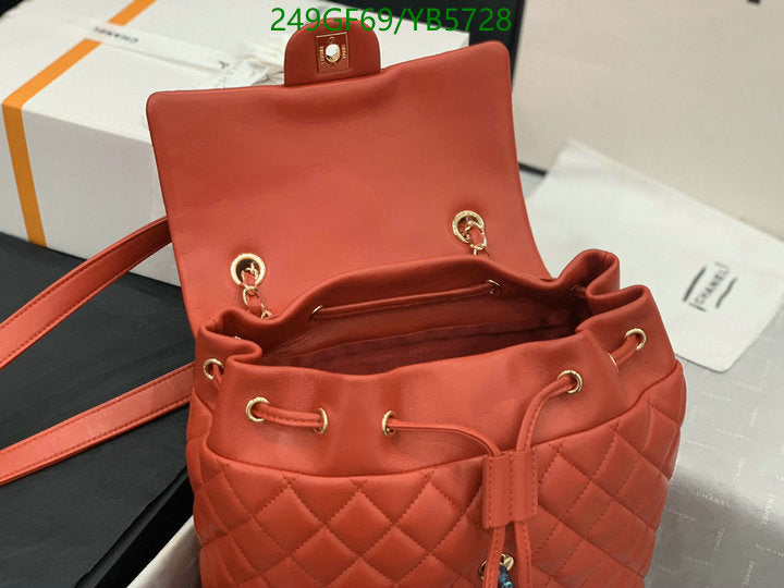SAMC - CHL Bags - 867