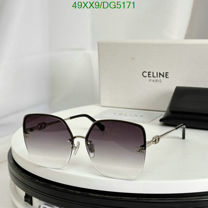 SAMC - COL Glasses - 014