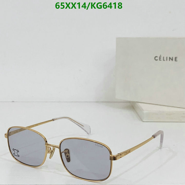 SAMC - COL Glasses - 023