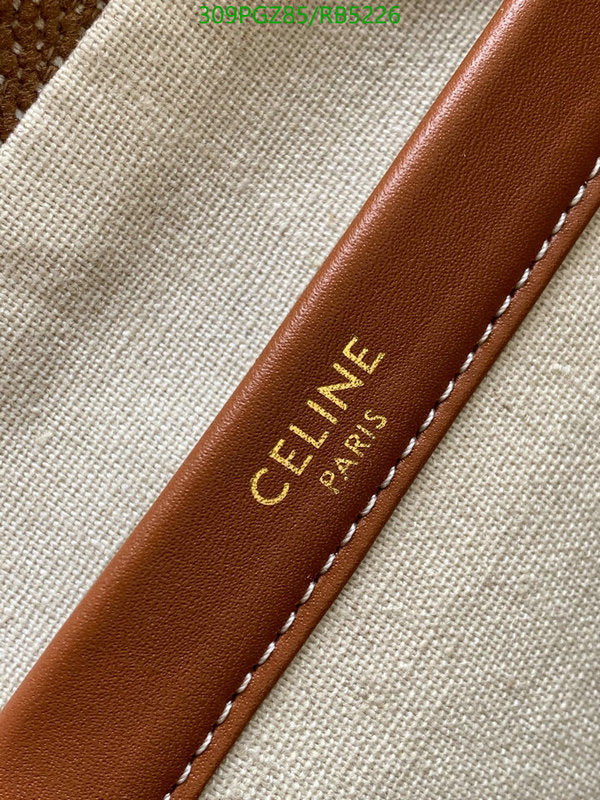SAMC - COL Bags - 029