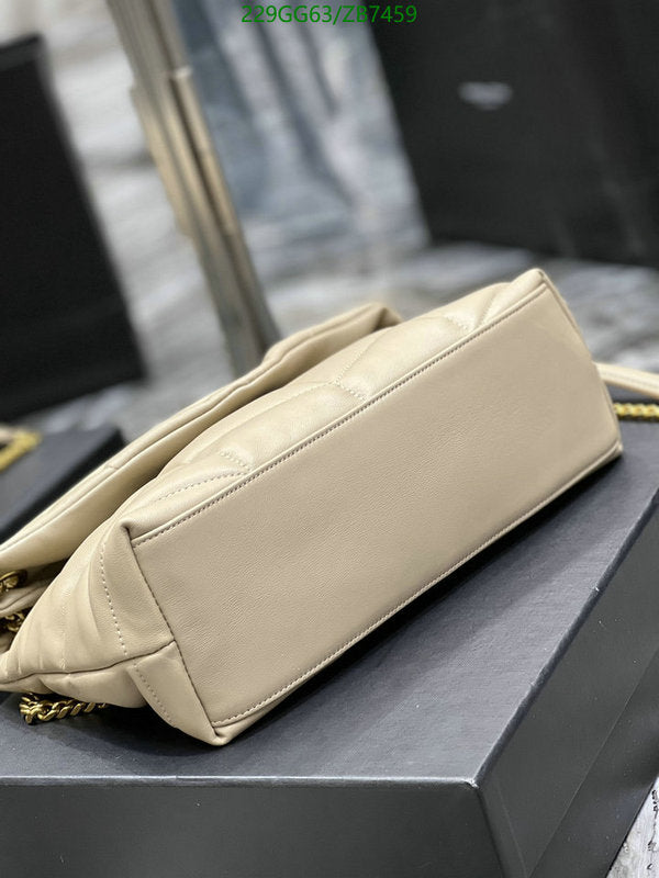 SAMC - YLS Bags - 327