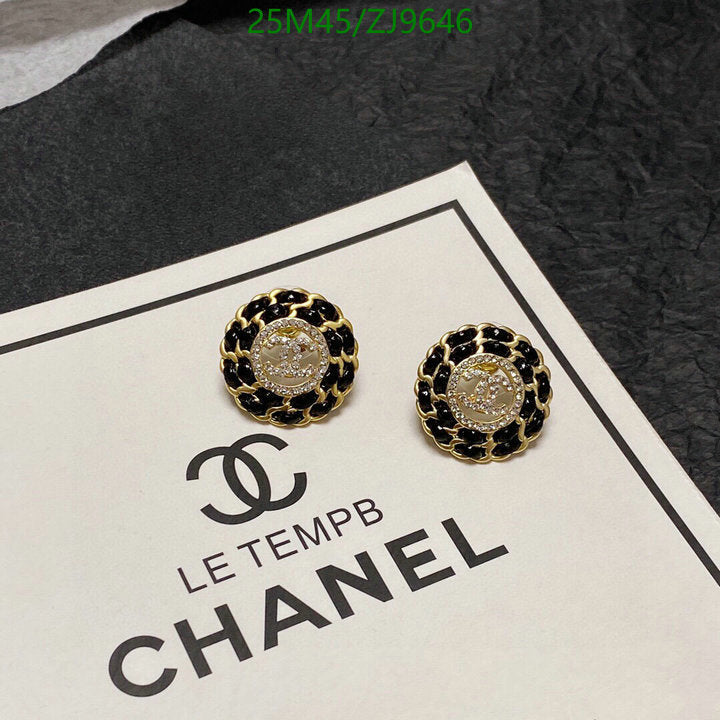 SAMC - CHL Jewelry - 869