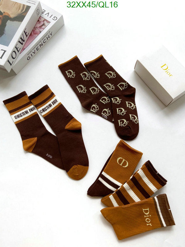 SAMC - DOR Socks - 071