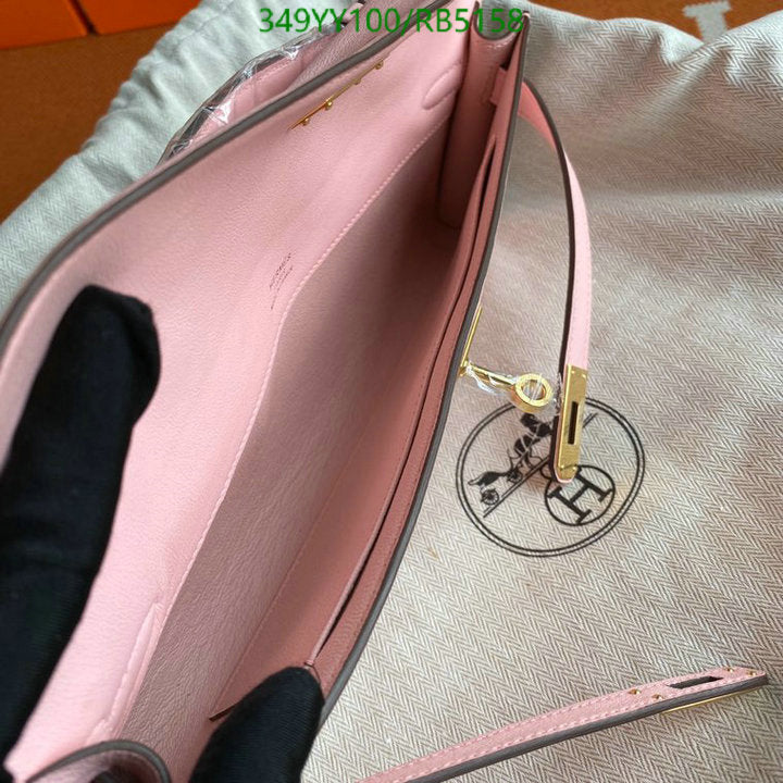 SAMC - HMS Bags - 300