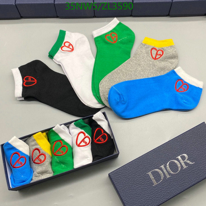 SAMC - DOR Socks - 105