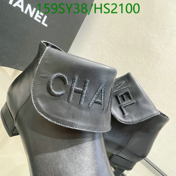 SAMC - CHL Women Boots - 014