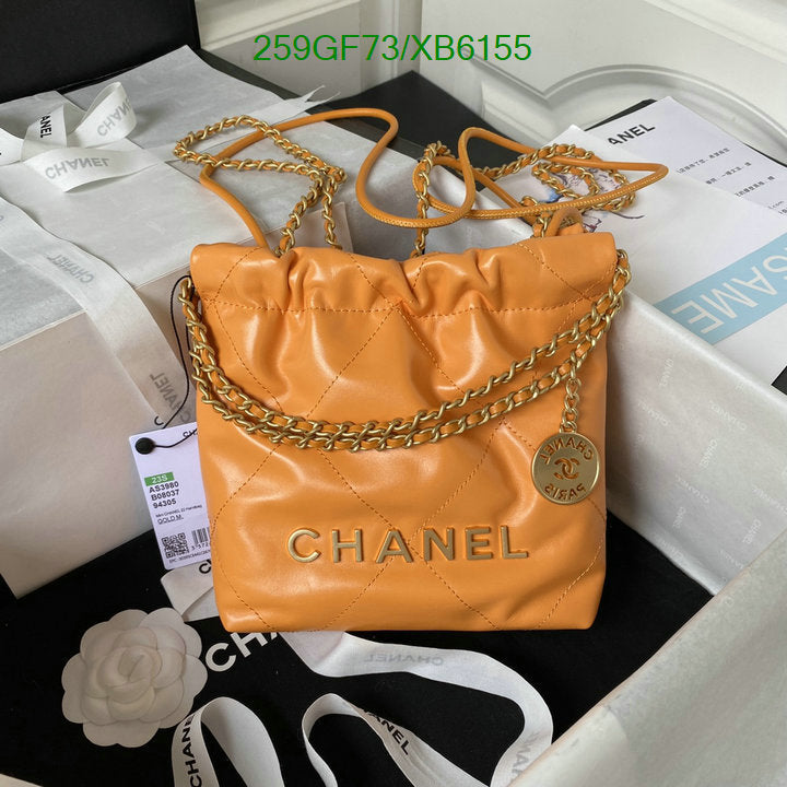 SAMC - CHL Bags - 807