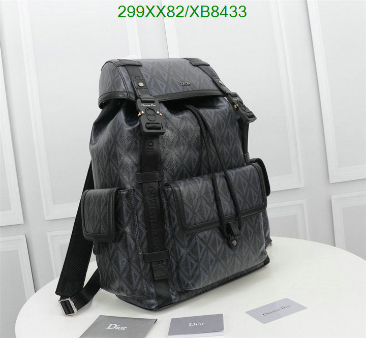 SAMCC - DOR Bags - 1507