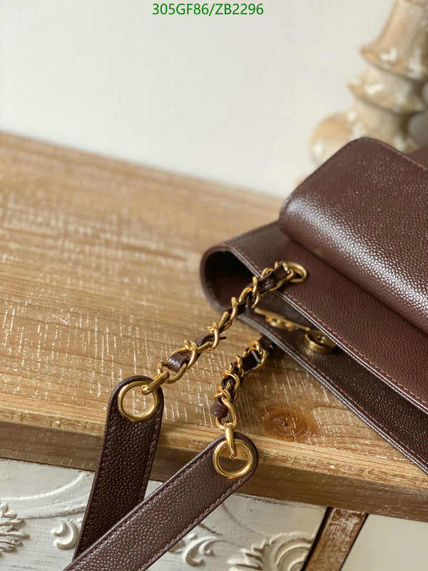 SAMC - CHL Bags - 656