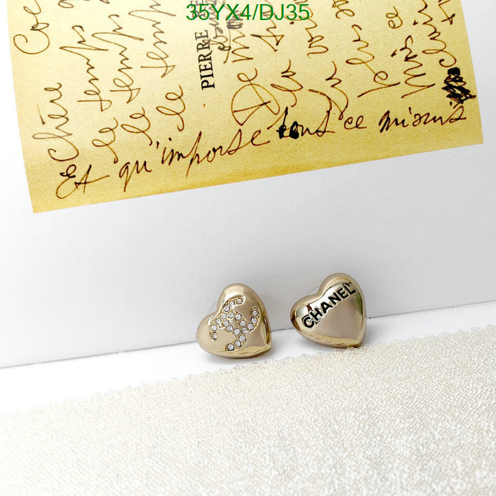 SAMC - CHL Jewelry Earrings - 152