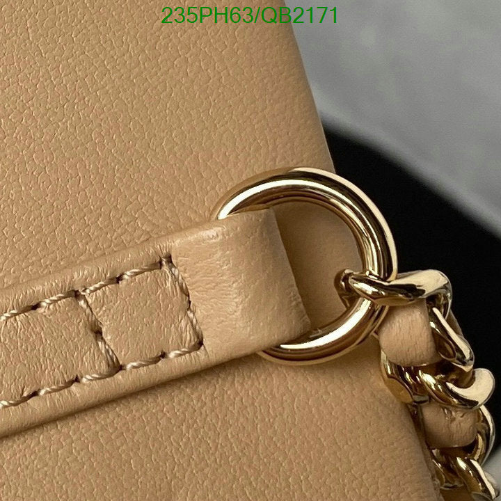 SAMC - CHL Bags - 467