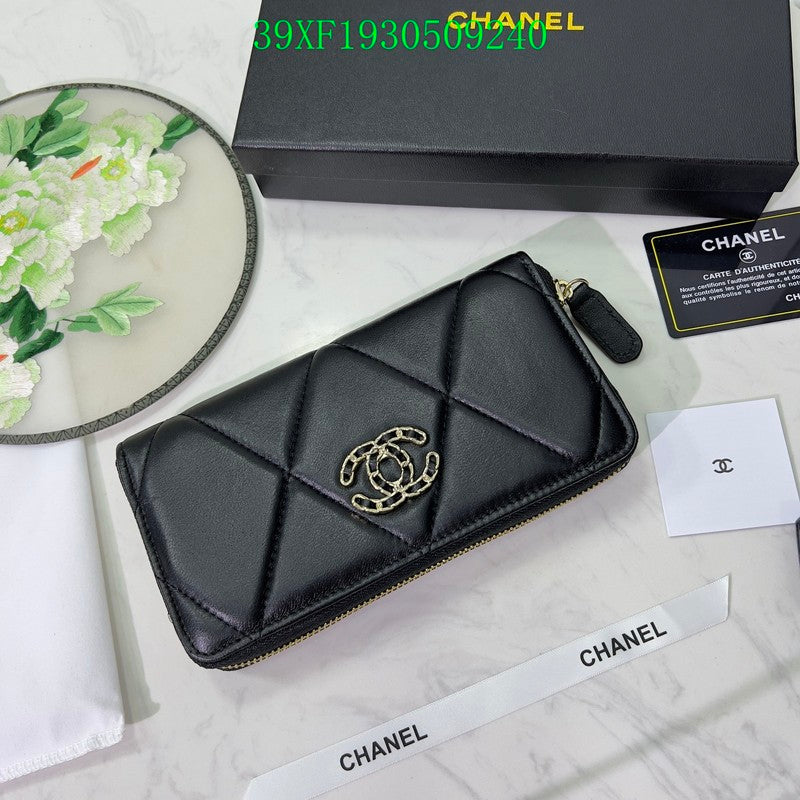 Glami - CHL Wallet - 2351
