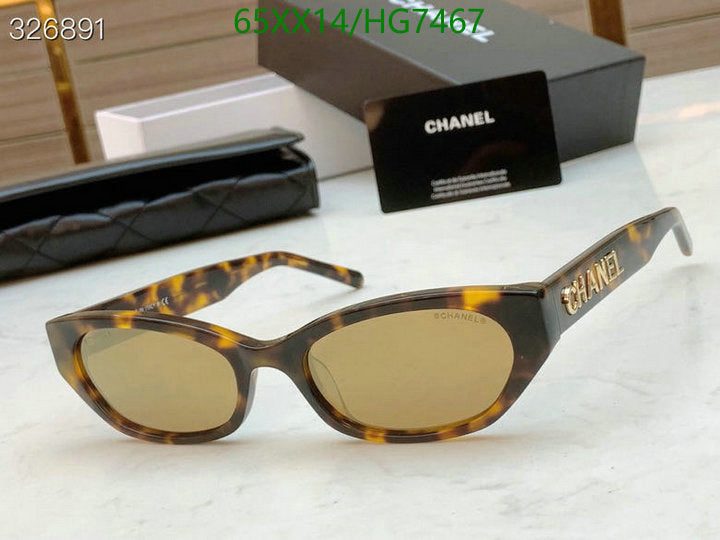 SAMC - CHL Glasses - 415