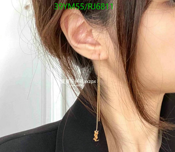 SAMC - YLS Jewelry - 029
