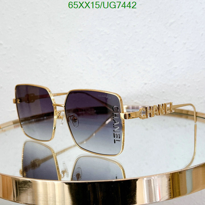 SAMC - CHL Glasses - 221
