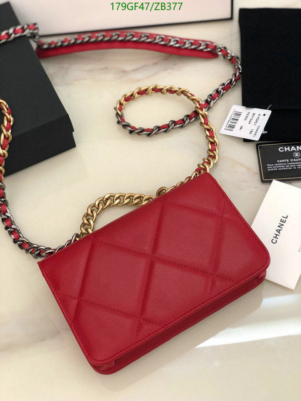 SAMC - CHL Bags - 716