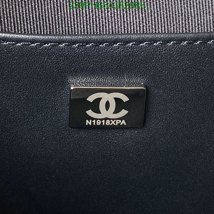 SAMC - CHL Bags - 357