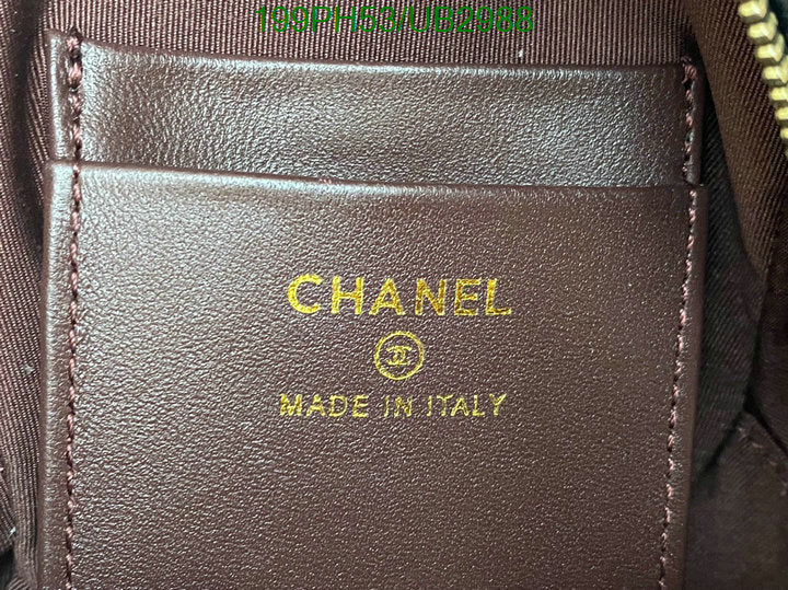 SAMC - CHL Bags - 355