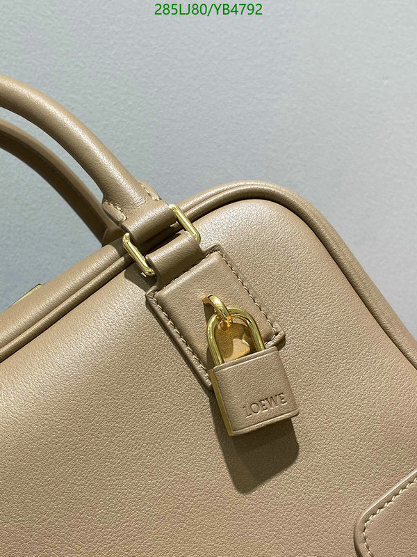 SAMC - LWO Bags - 079