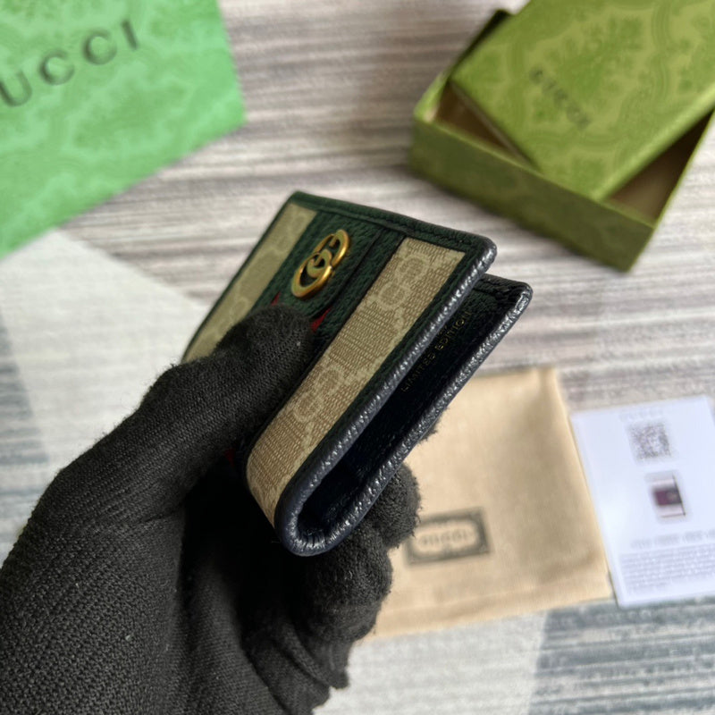 Glami-i - Guki Wallet - 158