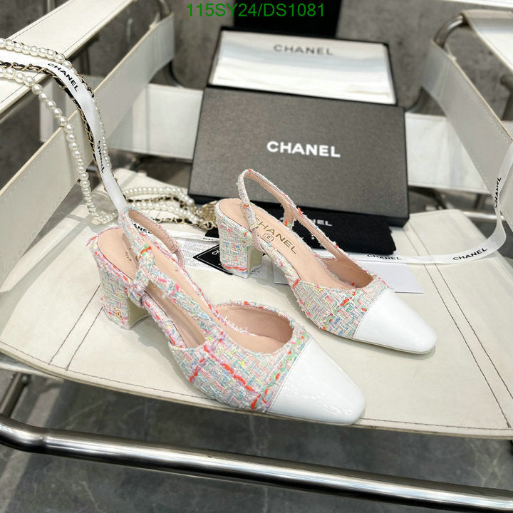 SAMC - CHL Women Shoes Ballet - 067