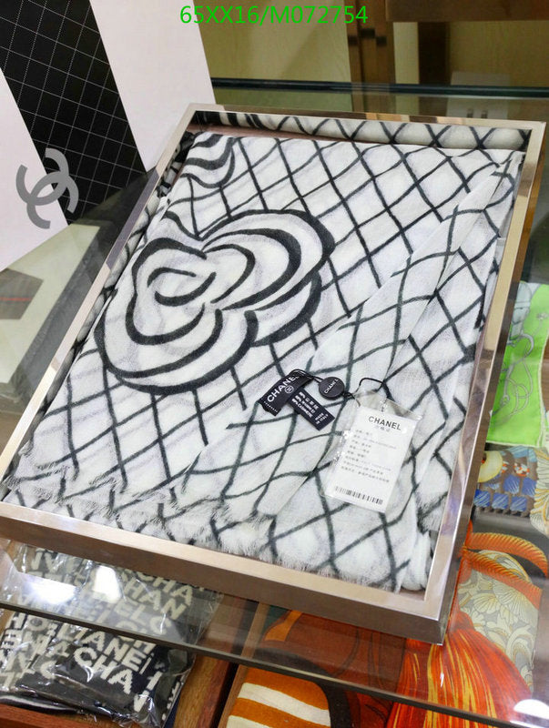 SAMC - CHL Scarves - 969