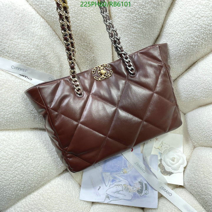 SAMC - CHL Bags - 470