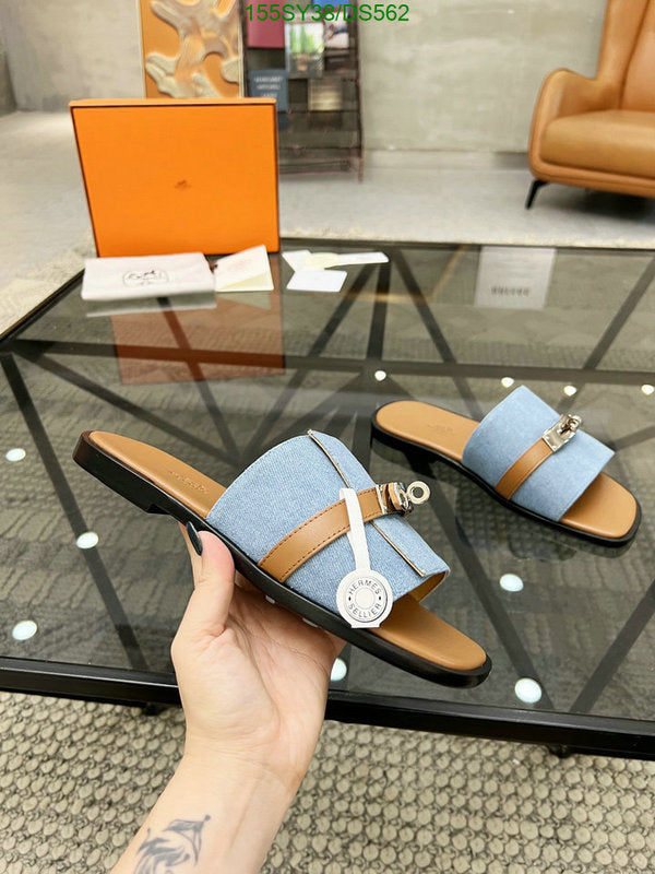 SAMC - HMS Men Shoes - 588