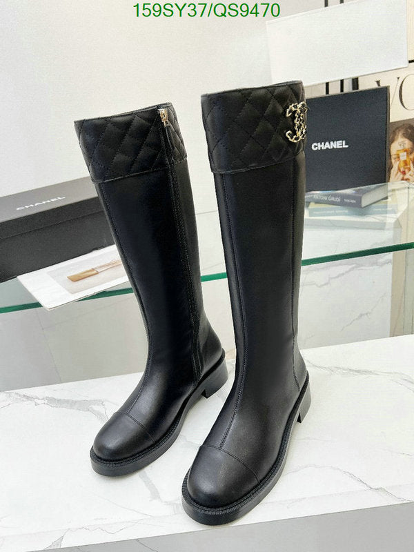 SAMC - CHL Women Boots - 102