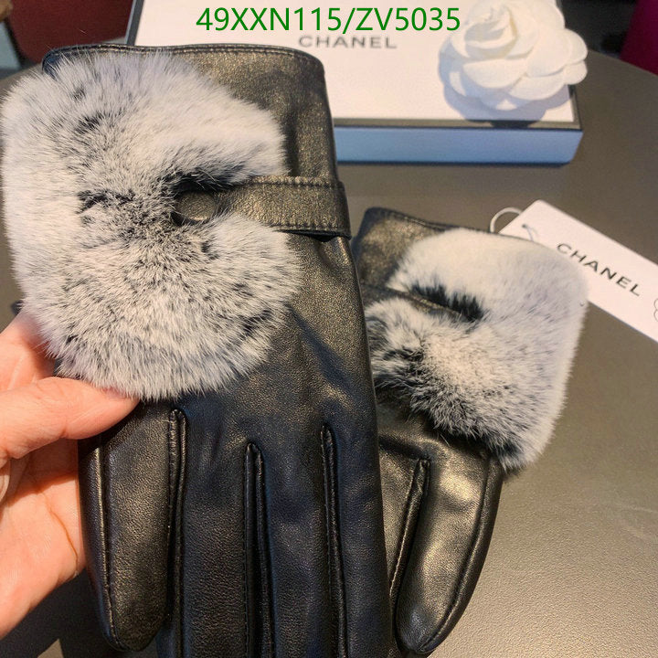 SAMC - CHL Gloves - 252
