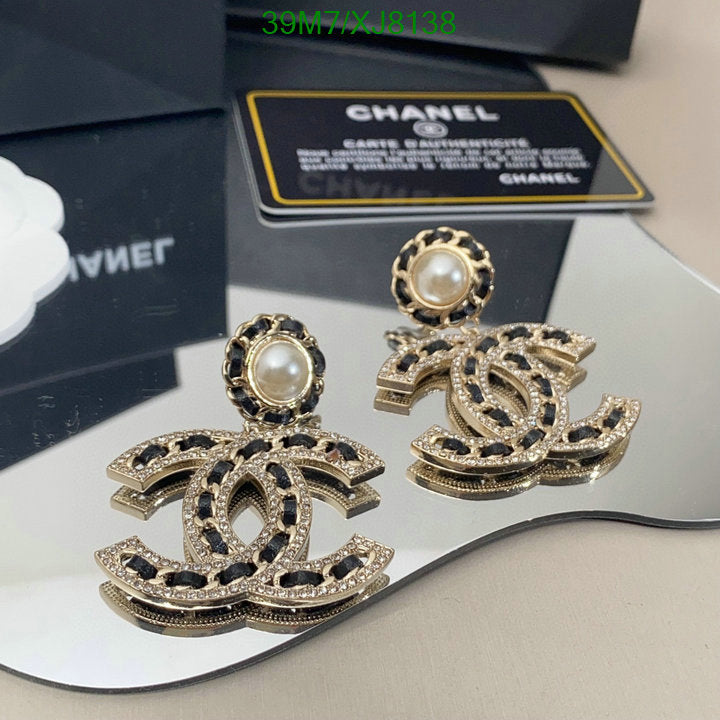 SAMC - CHL Jewelry Earrings - 464